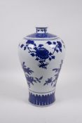 A Chinese blue and white porcelain meiping vase with floral decoration, Qianlong seal mark to