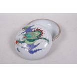 A Chinese Republic porcelain circular box and cover with enamelled dragon and flaming pearl