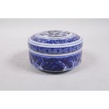 A Ming style blue and white porcelain cylinder box and cover with dragon decoration, 6 character