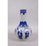 A late C19th/early C20th Chinese blue and white porcelain bottle vase decorated with the Eight