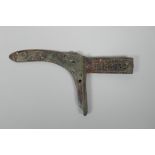 A Chinese patinated bronze ge head (dagger axe head), after the antique, with stylised dragon