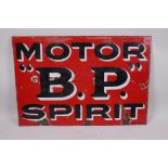 A vintage B.P. Motor Spirit double sided enamelled metal sign, 21½" x 15", circa 1920
