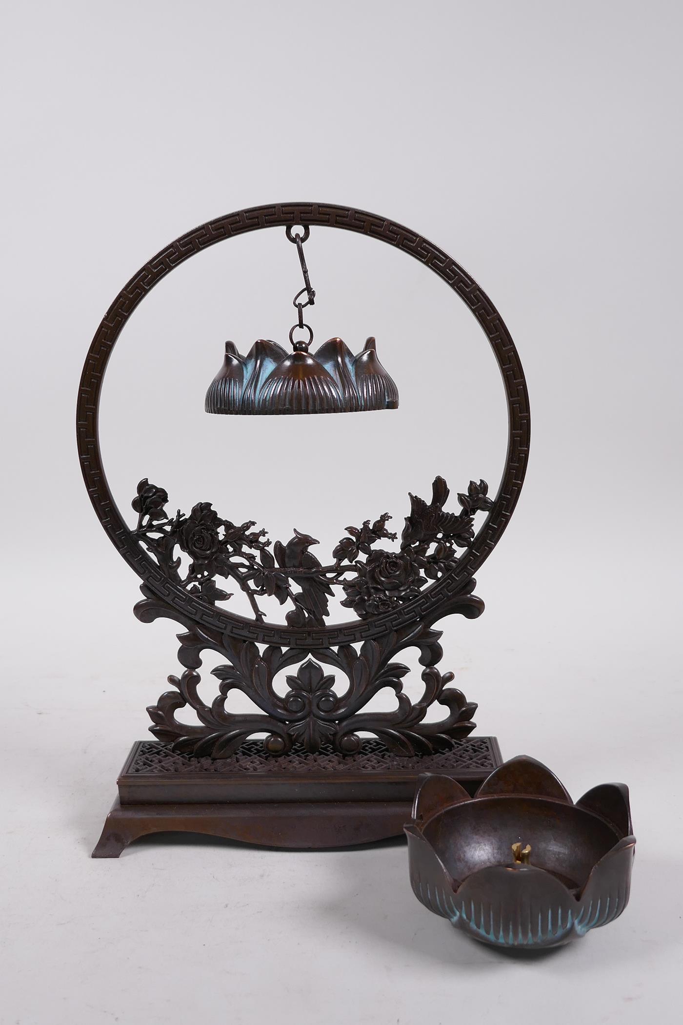 An Oriental bronze hanging incense burner in the form of a lotus flower, 10" high - Image 2 of 4