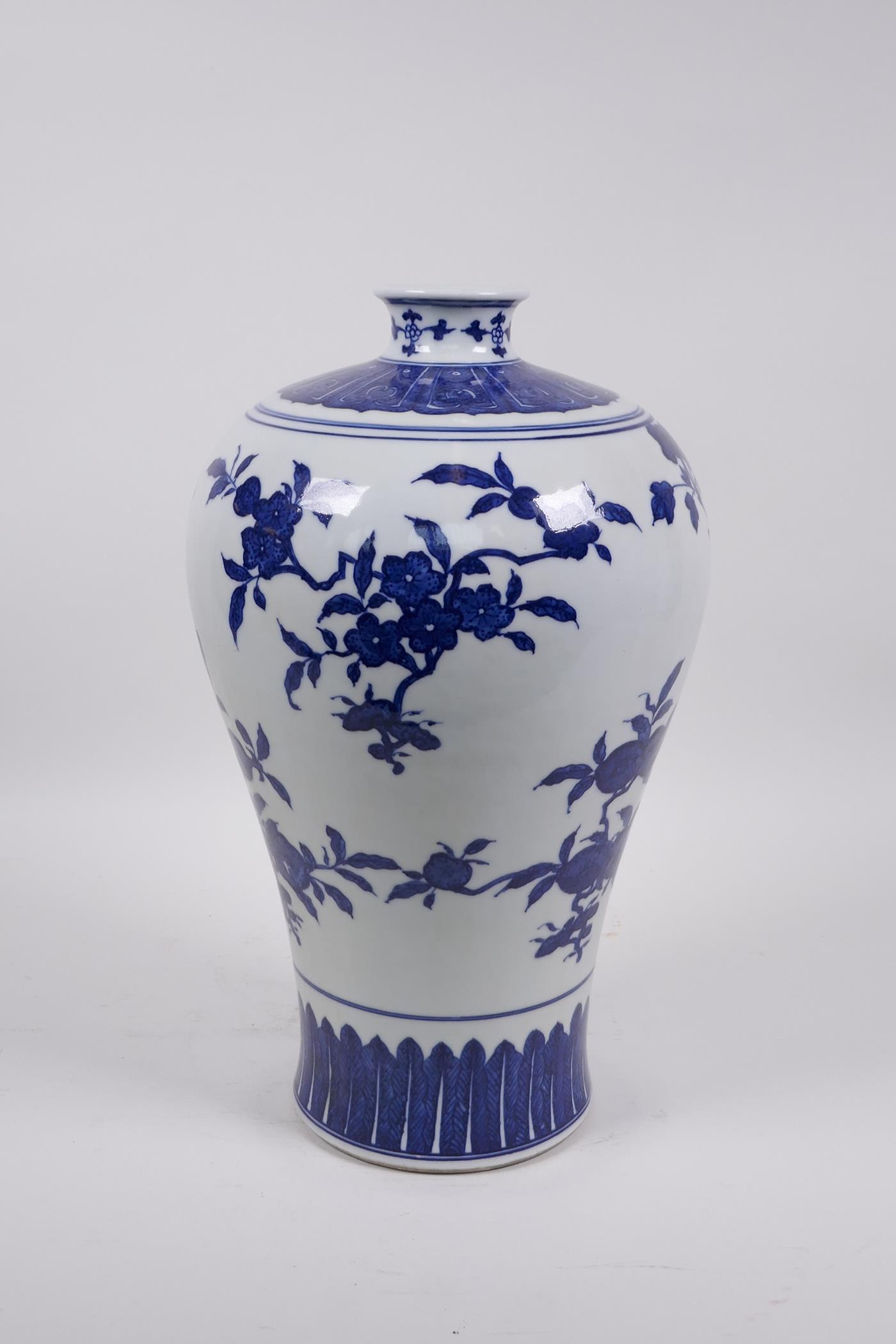 A Chinese blue and white porcelain meiping vase with floral decoration, Qianlong seal mark to - Image 4 of 5