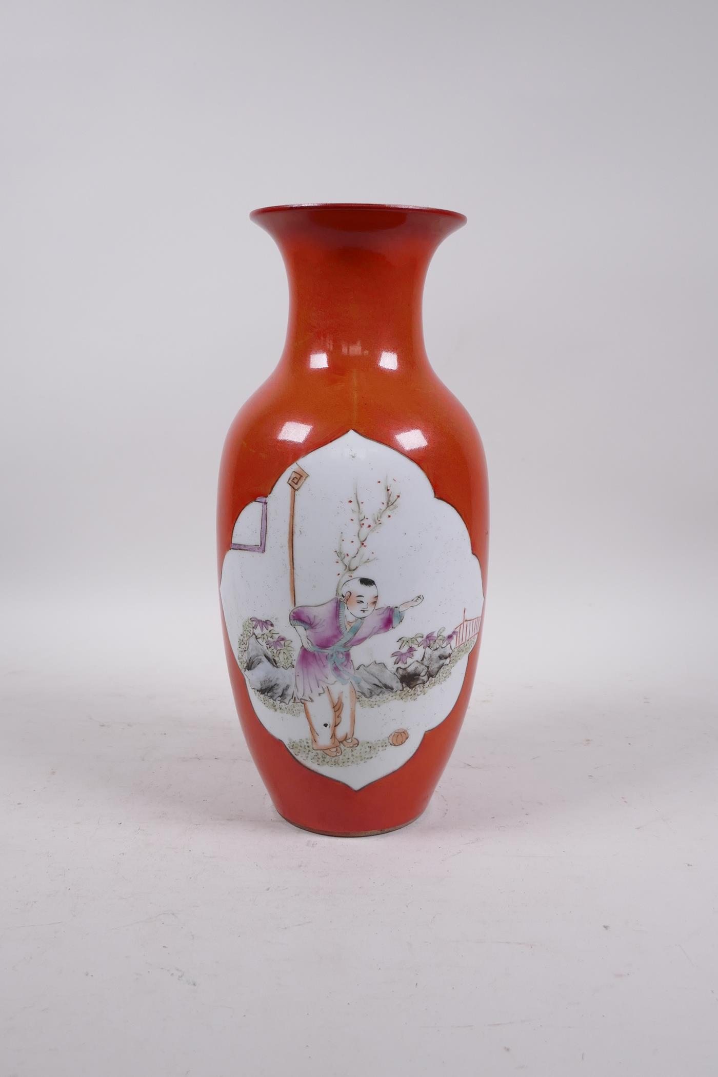 A coral ground porcelain vase with decorative figural panels, Chinese Republic period, seal mark - Image 2 of 3