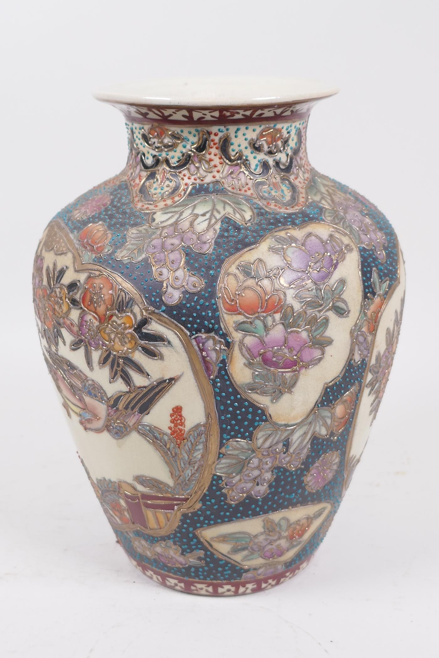 An Oriental porcelain vase, with cloisonne style decoration of birds and flowers, seal mark to base, - Image 3 of 5