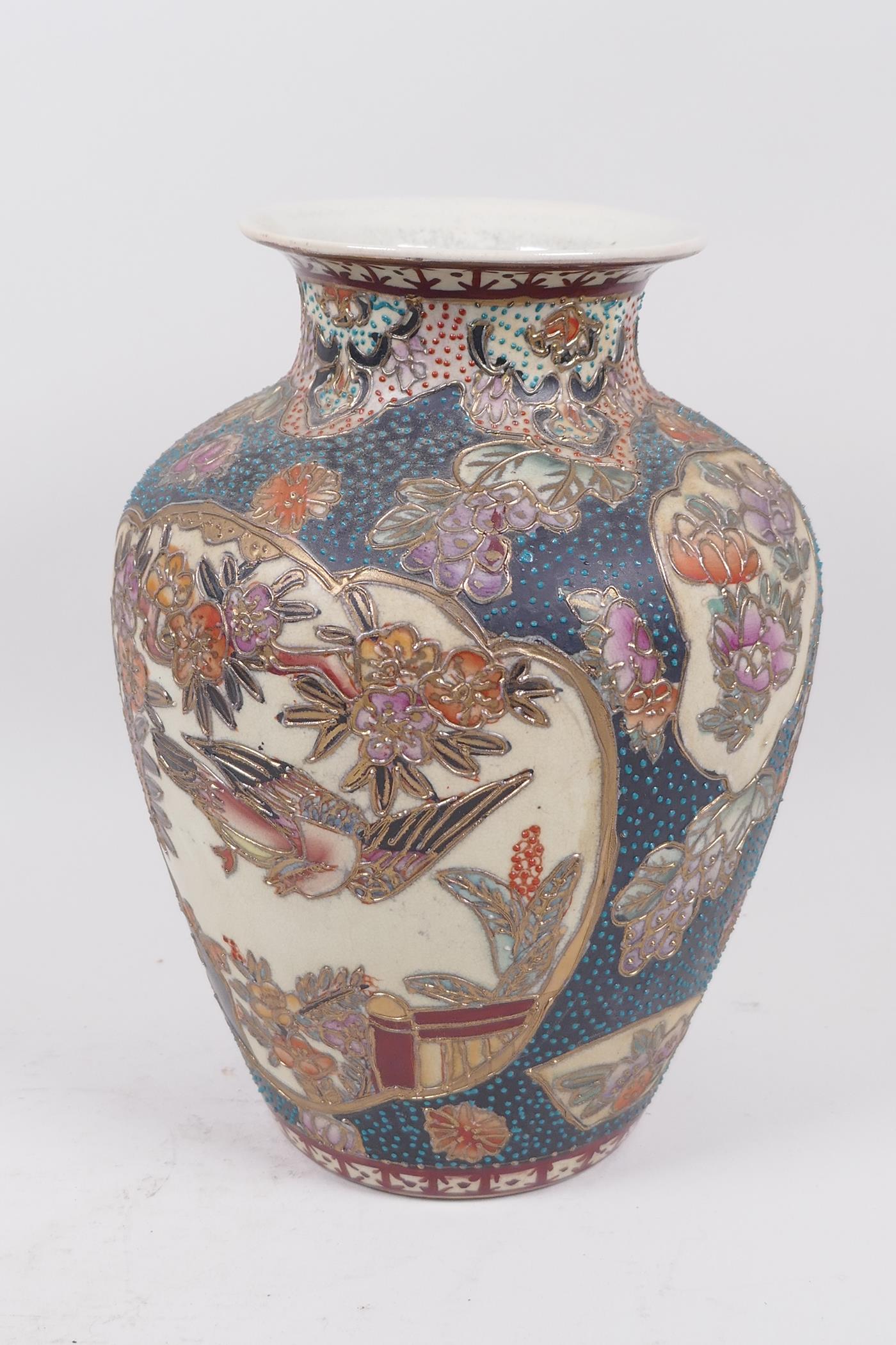 An Oriental porcelain vase, with cloisonne style decoration of birds and flowers, seal mark to base, - Image 2 of 5