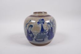A Chinese Republic blue and white crackle glazed jar, with bronze style bands, decorated with