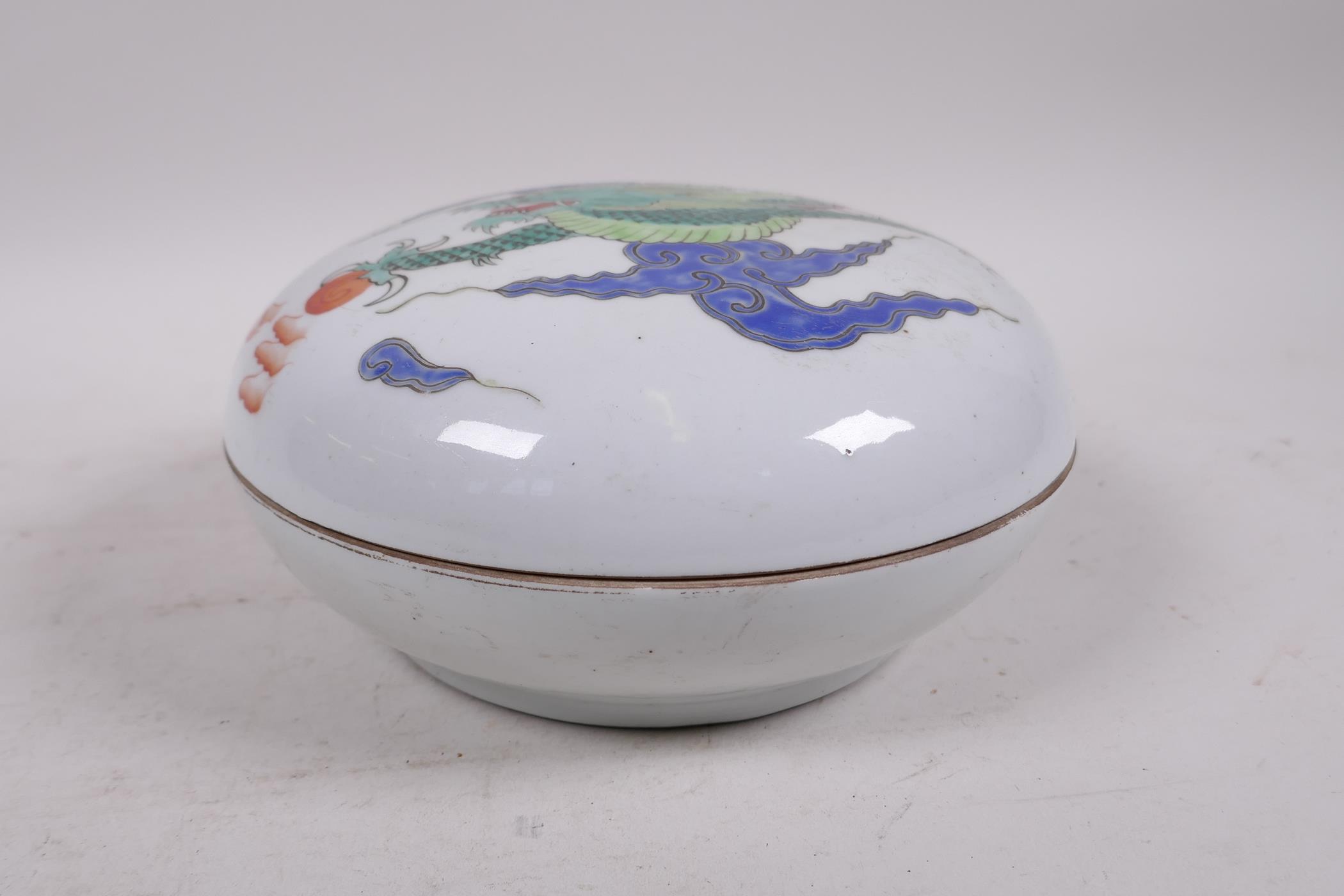 A Chinese Republic porcelain circular box and cover with enamelled dragon and flaming pearl - Image 3 of 5