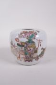 A late C19th/early C20th Chinese famille rose porcelain water pot, decorated with objects of virtue,