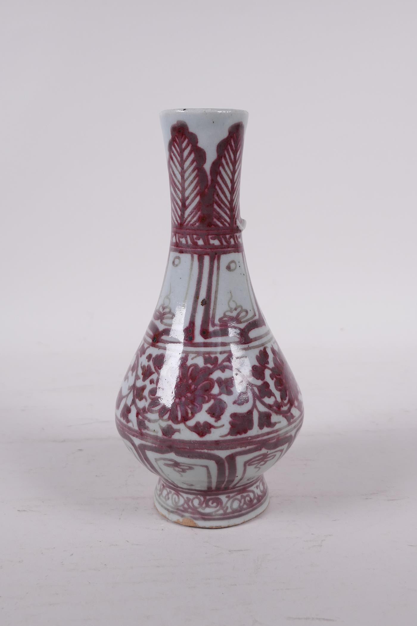 A Ming style red and white pottery vase with climbing kylin decoration to neck, 6" high - Image 3 of 3