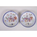 A pair of  C19th Chinese famille rose enamelled porcelain dishes, decorated with women and children,