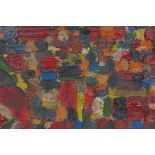 In the manner of Hans Hofmann, impasto abstract, oil on canvas, 36" x 18"