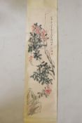 A Chinese watercolour scroll depicting a branch laden with berries, 53" x 13"