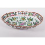 A Cantonese famille verte bowl decorated with fruit and flowers, 9" x 7" x 2"