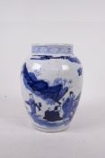 A Chinese Republic period blue and white porcelain jar, decorated with figures in a landscape,