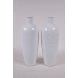 A pair of Chinese white crackle glazed porcelain vases, 8" high