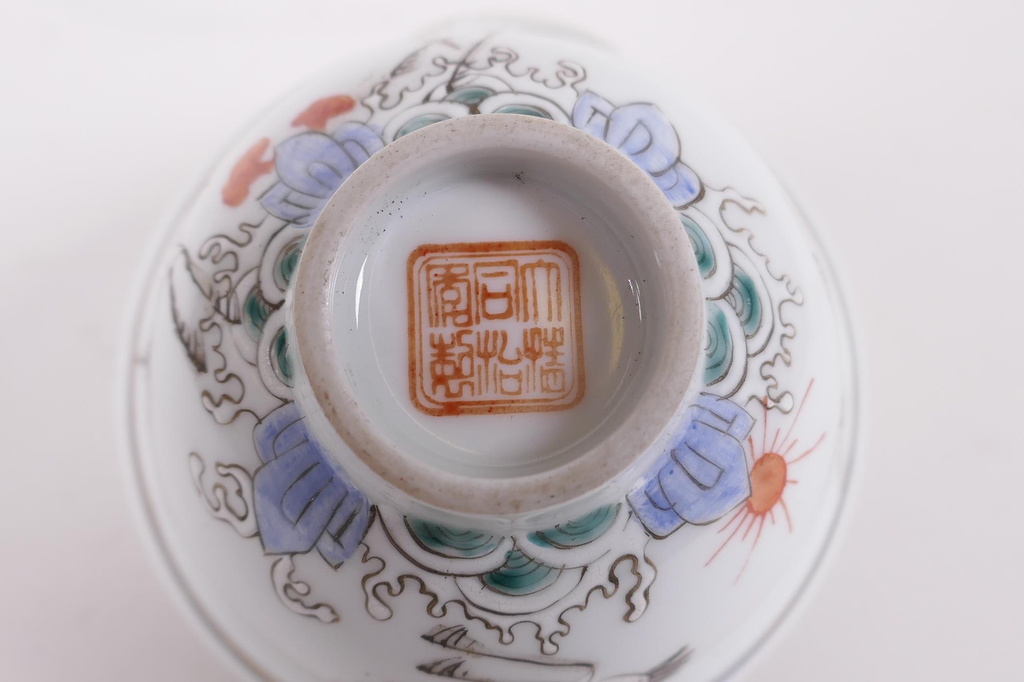 A pair of early C20th Chinese polychrome porcelain tea bowls decorated with cranes, seal mark to - Image 6 of 6