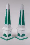 A pair of marble obelisks inset with malachite, 17" high