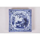 A blue and white porcelain temple tile decorated with waterfowl, Chinese, 8" x 8"