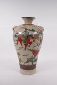A crackleware Meiping vase with two kylin mask handles and bronze style banding, decorated with