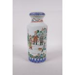 A Chinese famille vert porcelain cylinder vase with a waisted neck, decorated with warriors in a