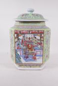 A Chinese polychrome porcelain tea canister, decorated with court scenes and a procession, seal mark