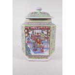 A Chinese polychrome porcelain tea canister, decorated with court scenes and a procession, seal mark