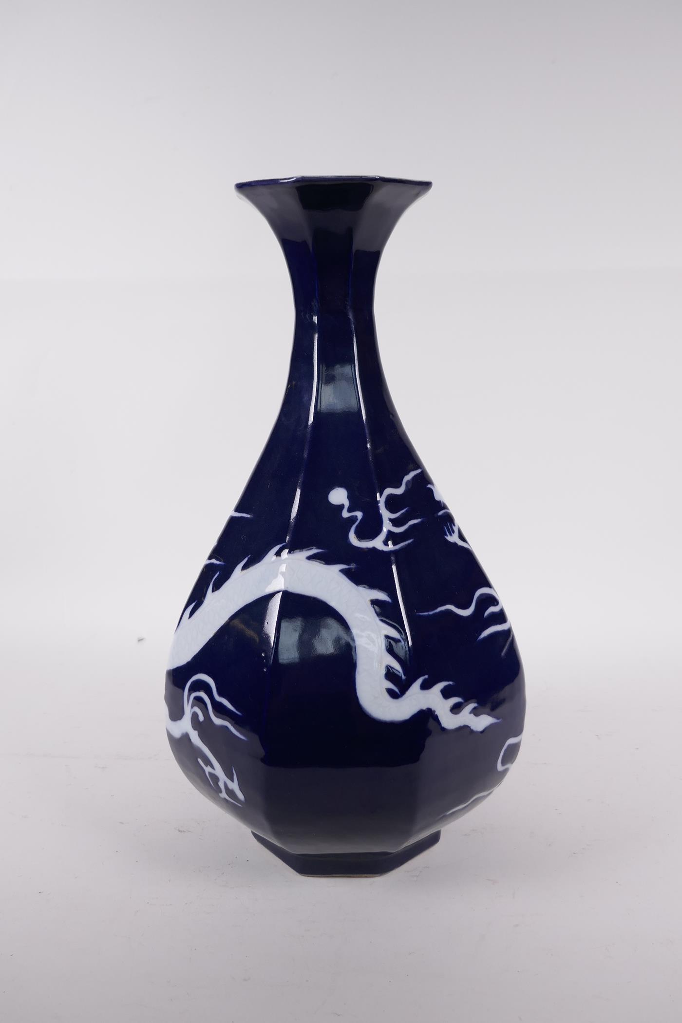 A Chinese blue glazed porcelain pear shaped vase with incised dragon decoration, 13" high - Image 4 of 5