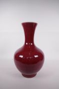 A flambe glazed porcelain vase, six character mark to base, Chinese, 13" high