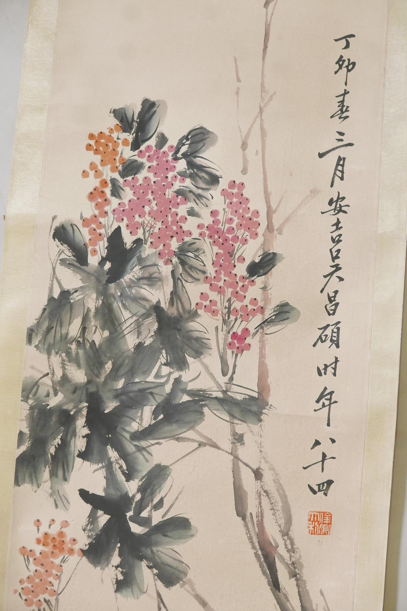 A Chinese watercolour scroll depicting a branch laden with berries, 53" x 13" - Image 2 of 3