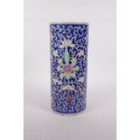 A Chinese polychrome porcelain cylinder vase with lotus flower decoration, seal mark to base, 11"