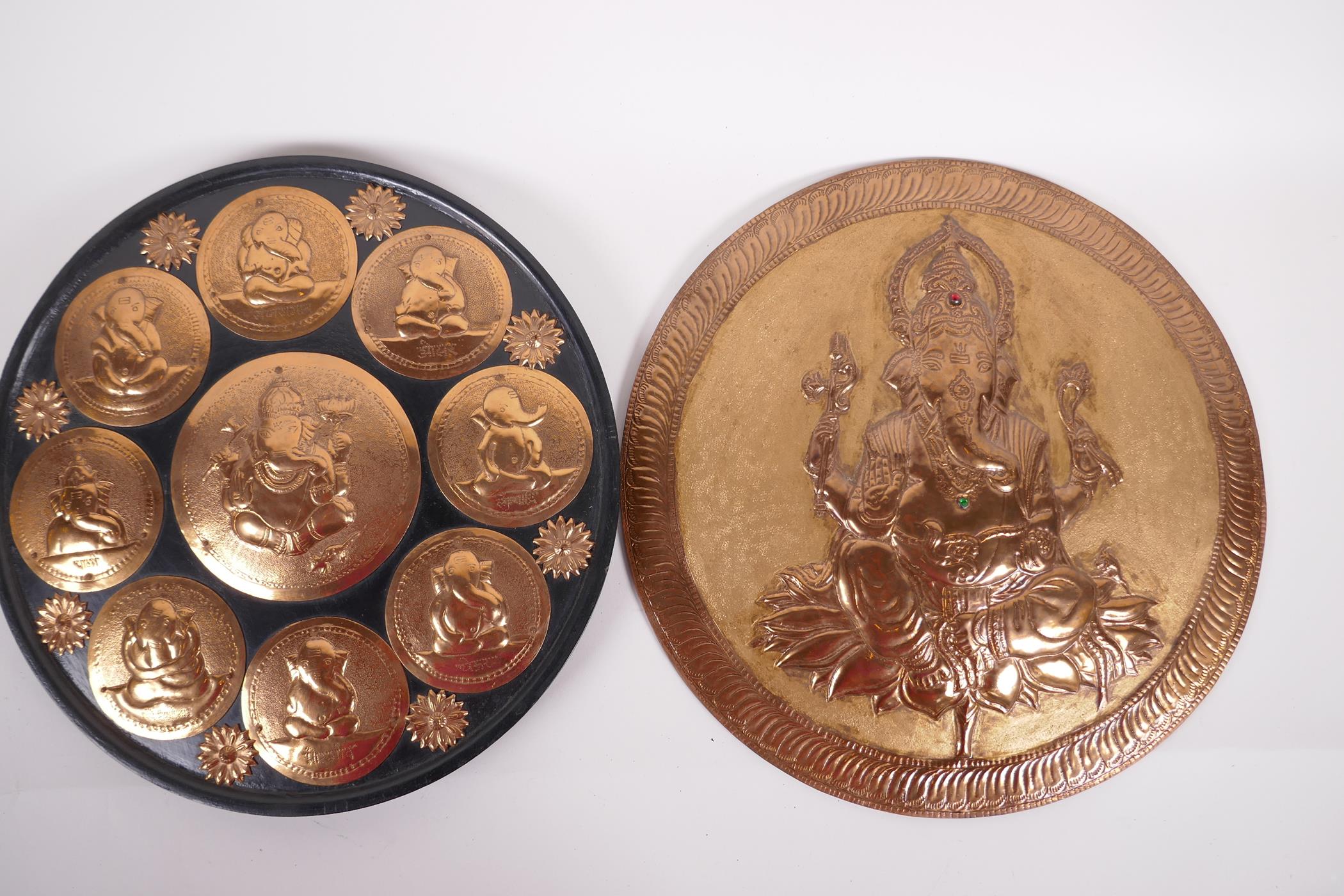 A copper wall plaque depicting Ganesh with bejewelled necklace and headdress, 12" diameter, together