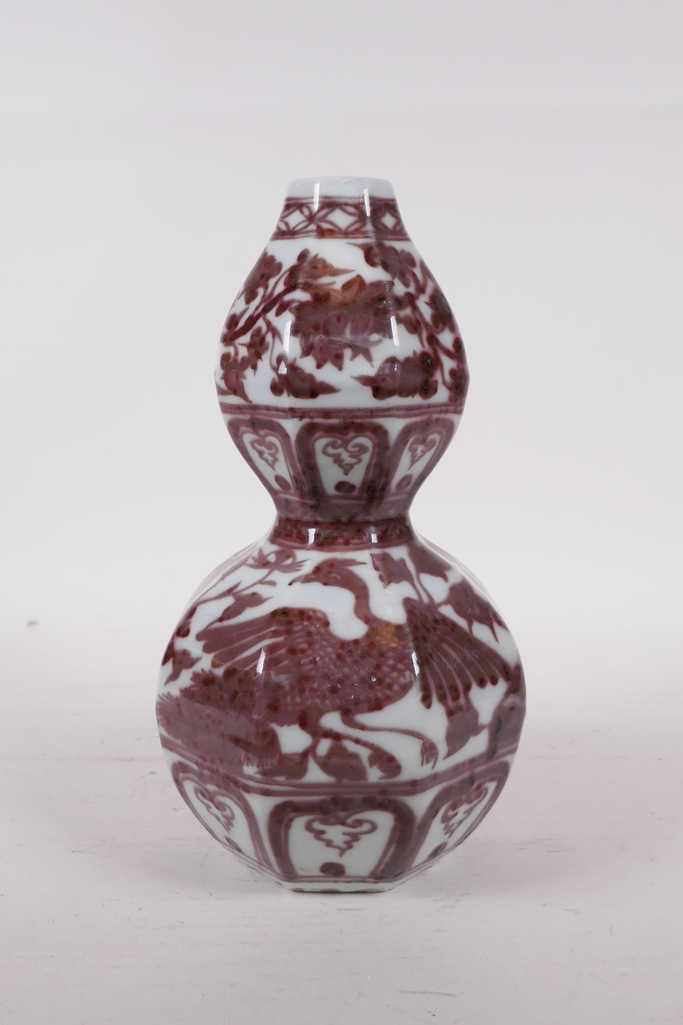 A red and white porcelain double gourd vase with peacock decoration, Chinese, 9" high - Image 3 of 5