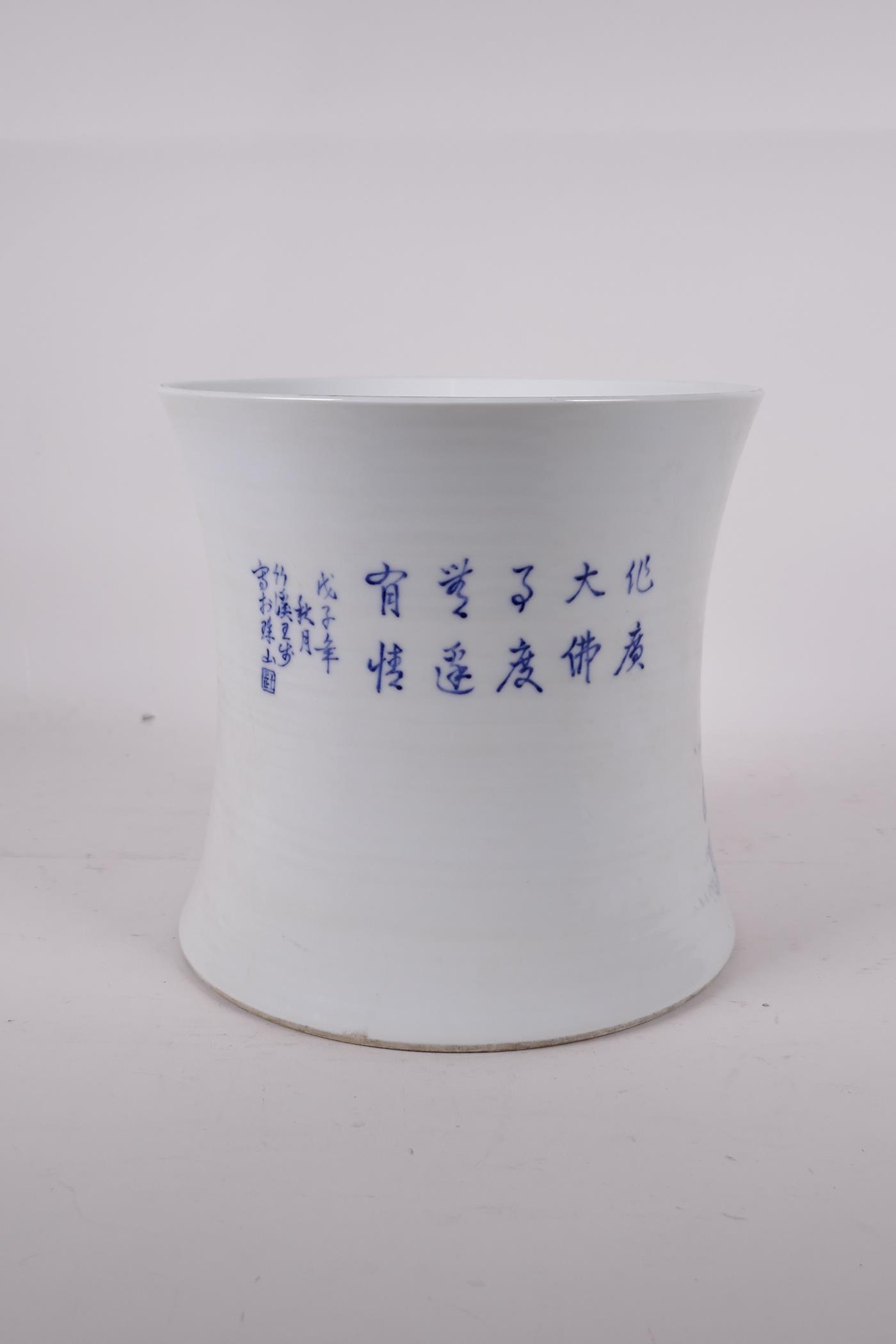 A Chinese blue and white porcelain waisted brush pot, decorated with Lohan and an elephant, - Image 3 of 6