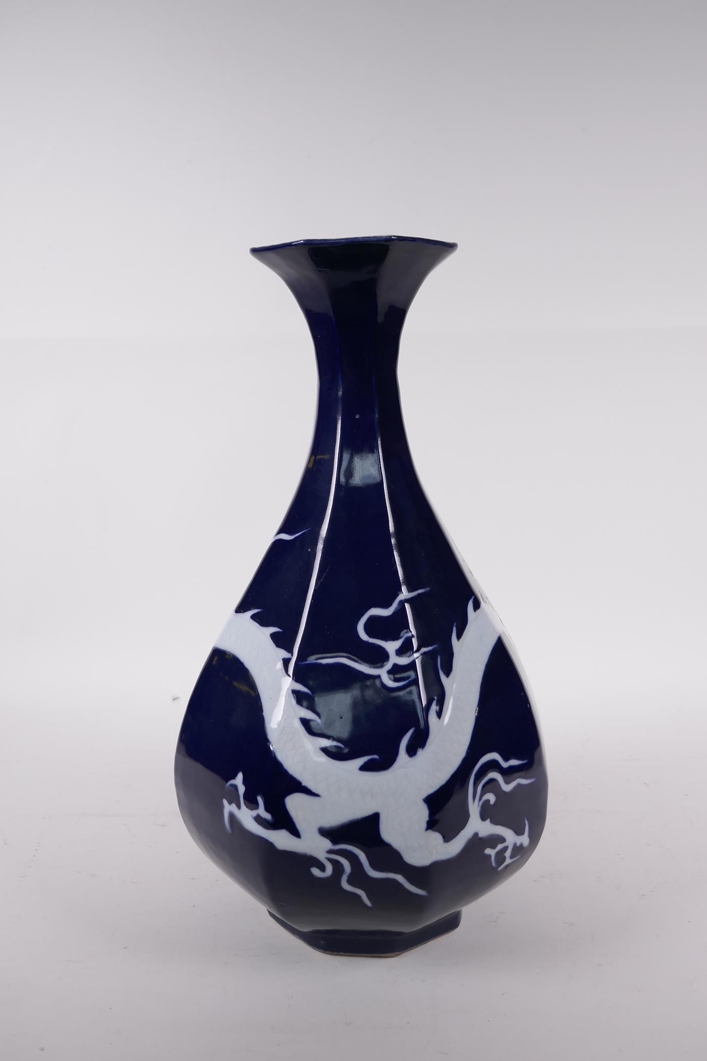 A Chinese blue glazed porcelain pear shaped vase with incised dragon decoration, 13" high - Image 3 of 5