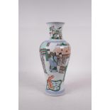 A Chinese famille vert porcelain vase decorated with figures in a court scene, six character mark to