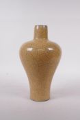 A song style yellow Ge ware (crackle glaze) pottery vase, seal mark to base, 9" high