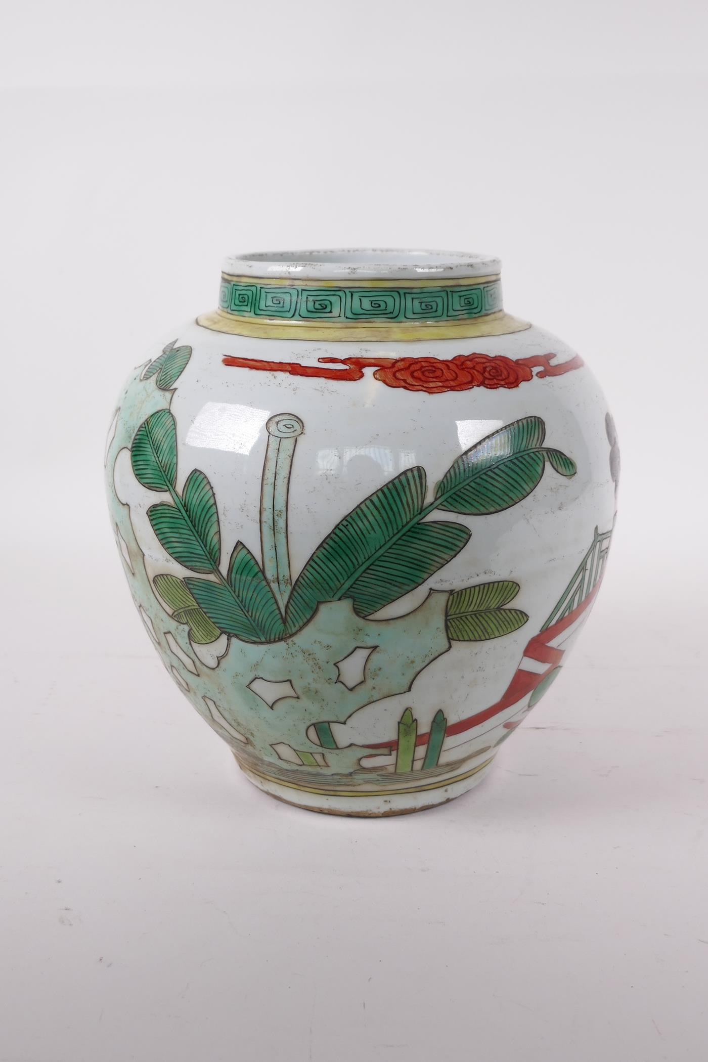 A Ming style Wucai porcelain jar decorated with figures in a garden, Chinese, 8" high - Image 3 of 6