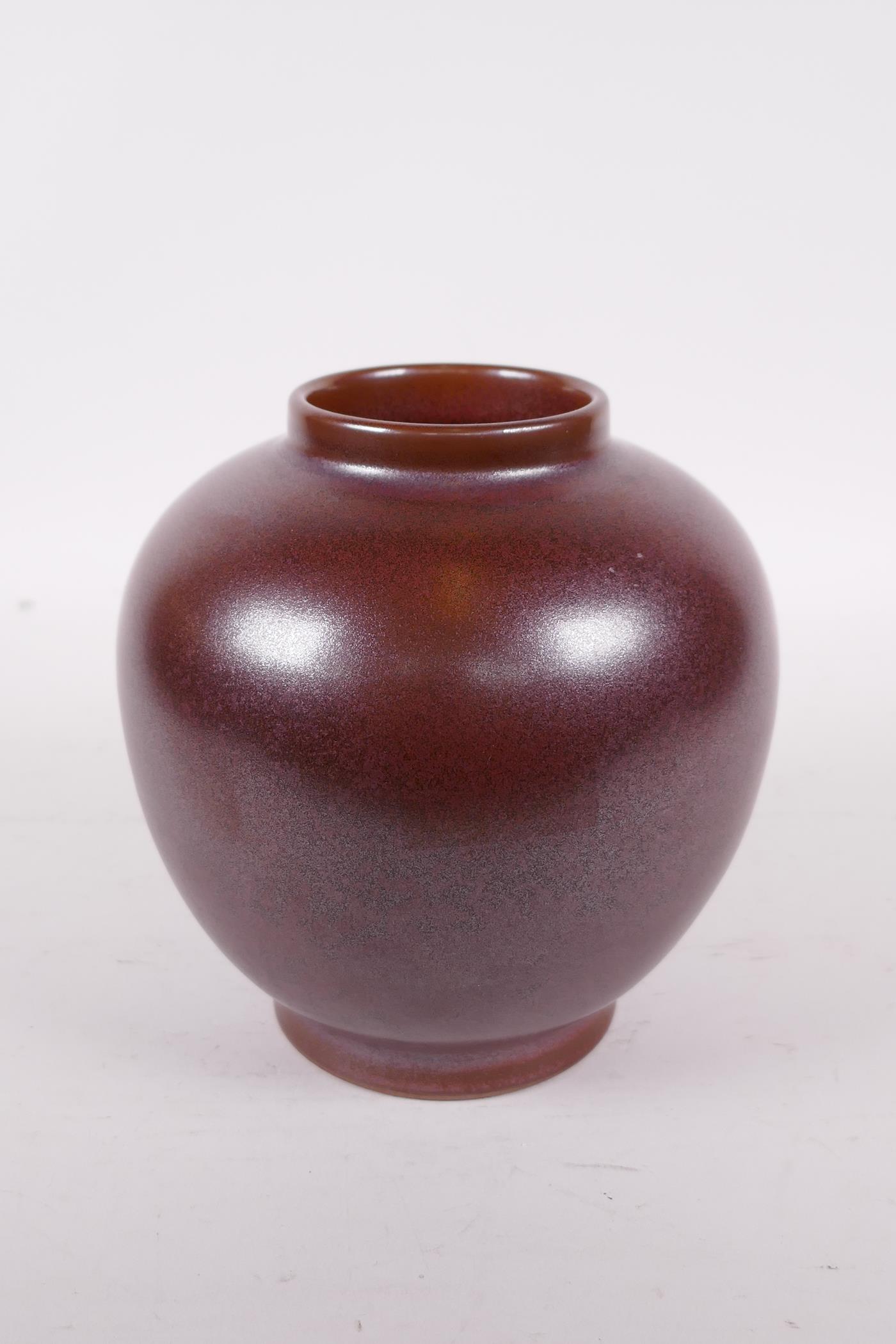 A Chinese copper lustre glazed porcelain vase, six character mark to base, 6" high - Image 2 of 3