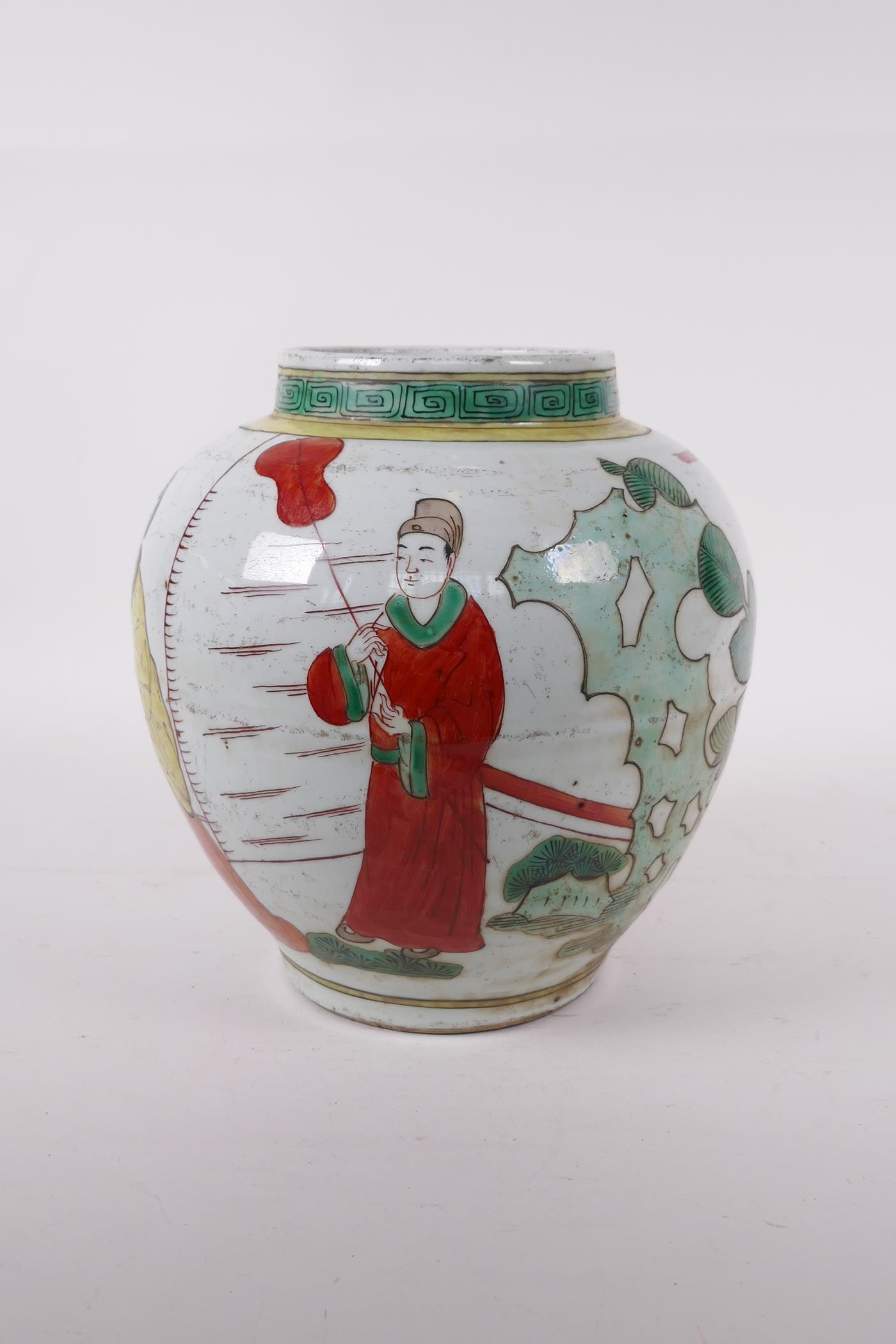 A Ming style Wucai porcelain jar decorated with figures in a garden, Chinese, 8" high - Image 2 of 6
