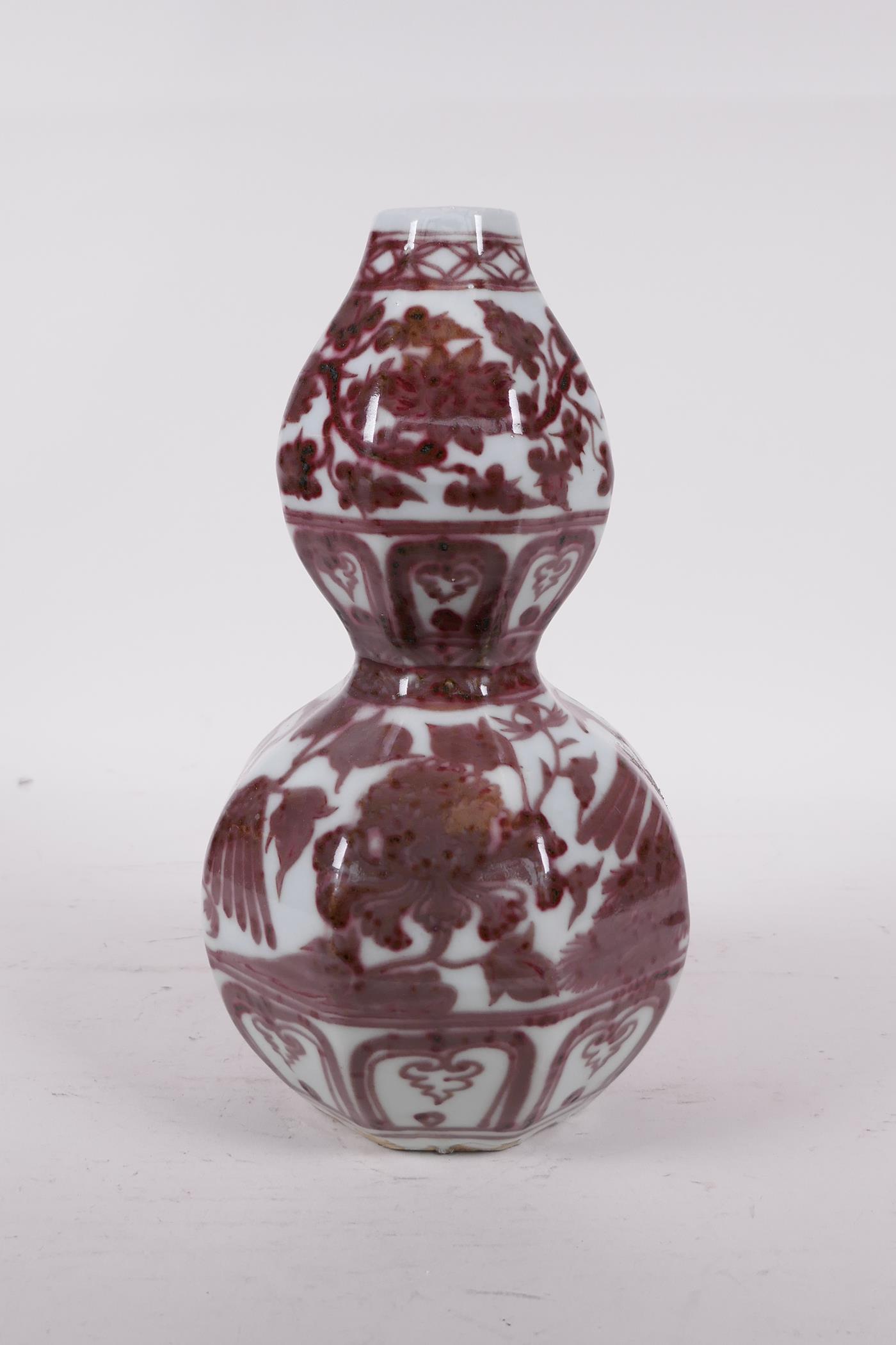 A red and white porcelain double gourd vase with peacock decoration, Chinese, 9" high - Image 2 of 5