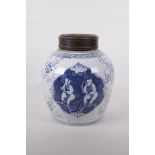 A Chinese blue and white ginger jar with a carved and pierced hardwood cover, 10" high