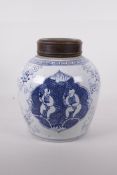 A Chinese blue and white ginger jar with a carved and pierced hardwood cover, 10" high