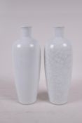 A pair of Chinese white crackle glazed porcelain vases, 8" high