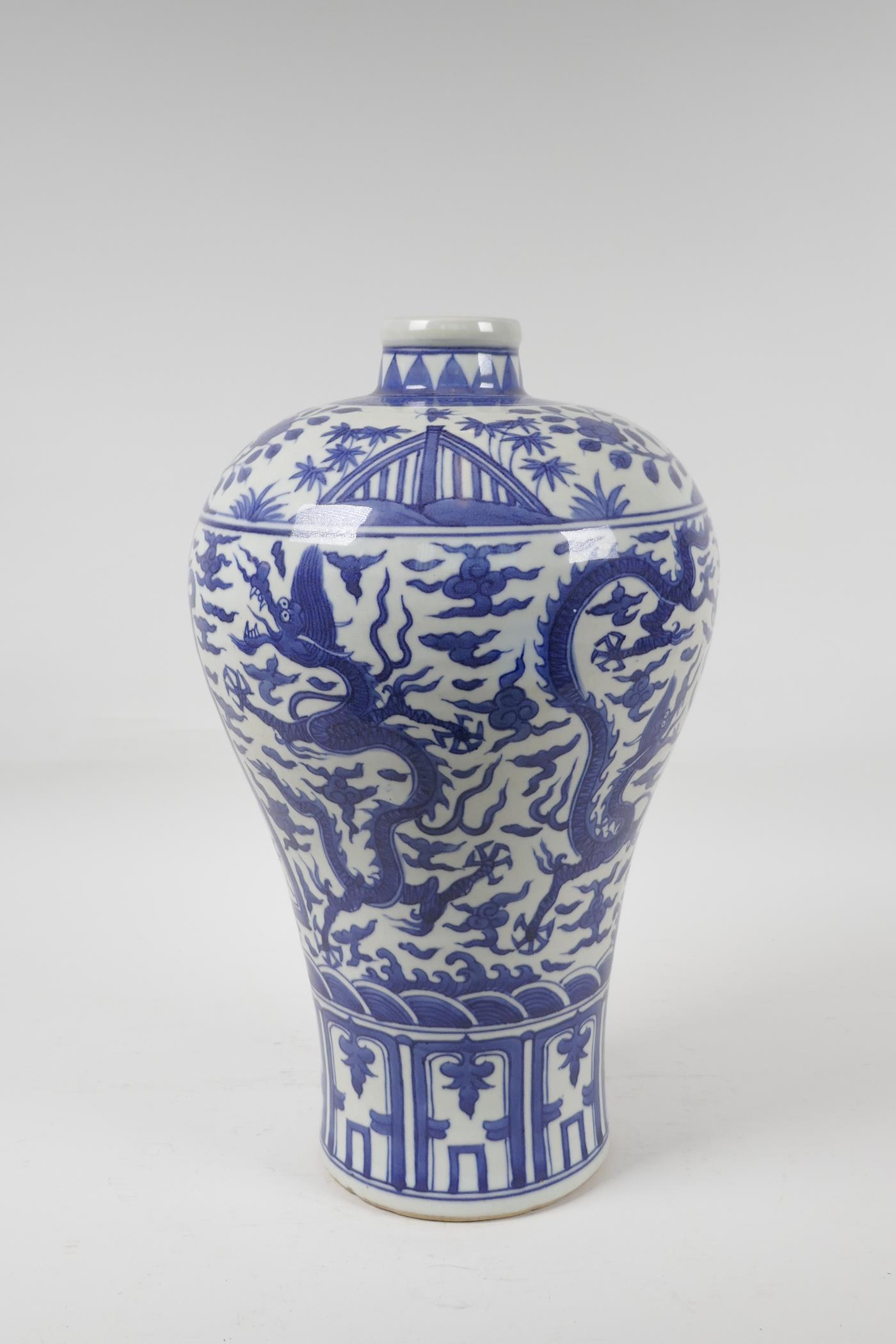 A Chinese blue and white porcelain meiping vase decorated with dragons and character inscriptions, - Image 5 of 6