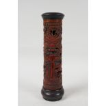A Chinese bamboo cylinder incense burner with carved and pierced dragon decoration, 10" high