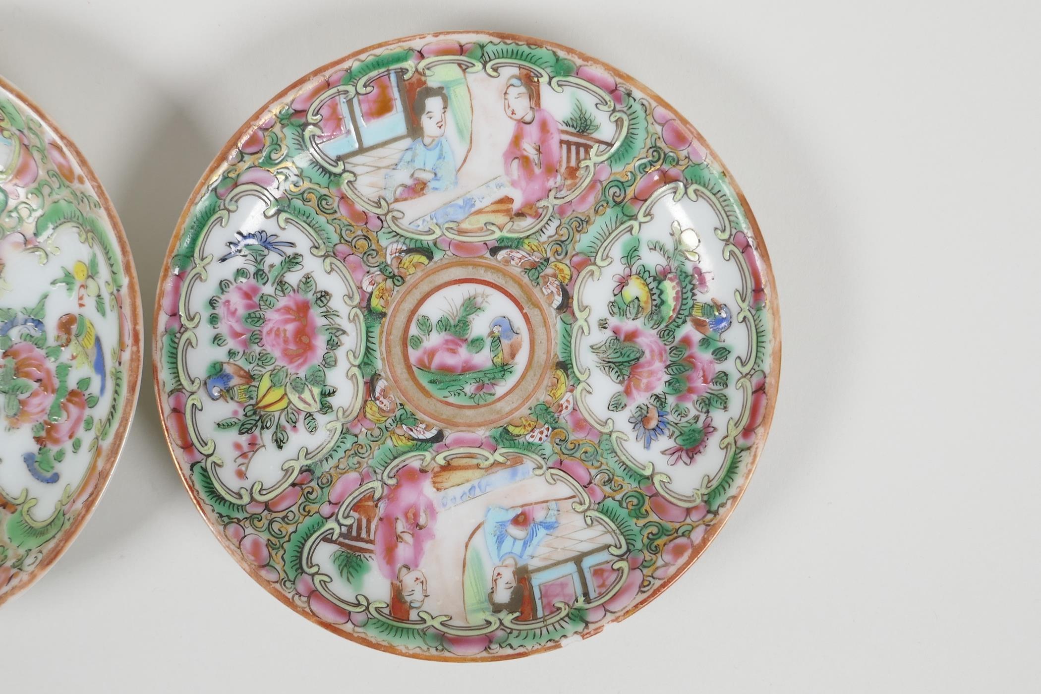 A pair of early C20th Canton famille rose saucers decorated with figures and flowers, 4½" diameter - Image 2 of 5