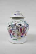 A famille rose porcelain ginger jar and cover decorated with women and children, Chinese, first half