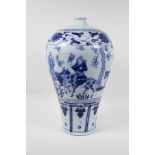 A Ming style blue and white porcelain meiping vase decorated with figures travelling on horseback,